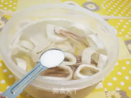 Make Curry squid onions step 0