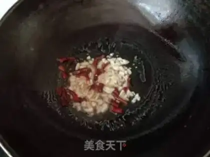 Make Soybeans step 4
