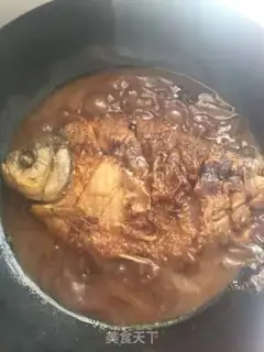 Make The Chang-Chang Fish step 5