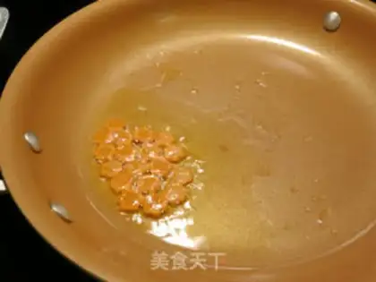 Make Curry squid onions step 3