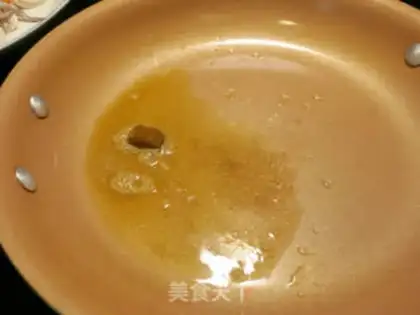 Make Curry squid onions step 4