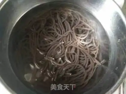 Make Frozen root powder step 0