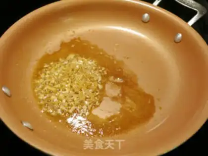 Make Curry squid onions step 5