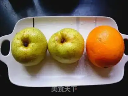 Make Autumn orange juice step 0