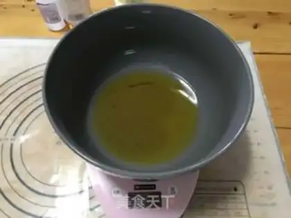 Make A broad black sesame moon cake step 1