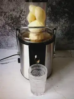 Make Autumn orange juice step 2