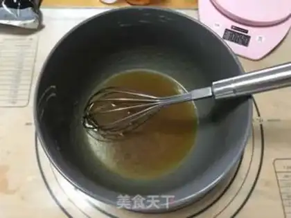 Make A broad black sesame moon cake step 2
