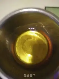 Make Bean saloon step 1