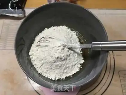 Make A broad black sesame moon cake step 3