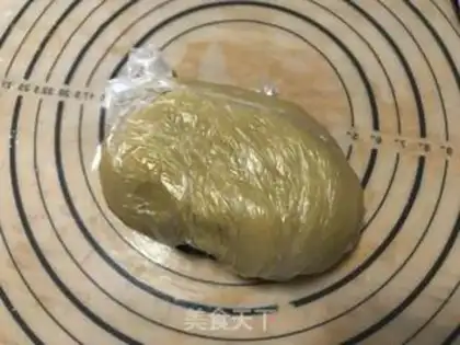 Make A broad black sesame moon cake step 4