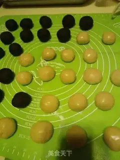 Make Bean saloon step 5