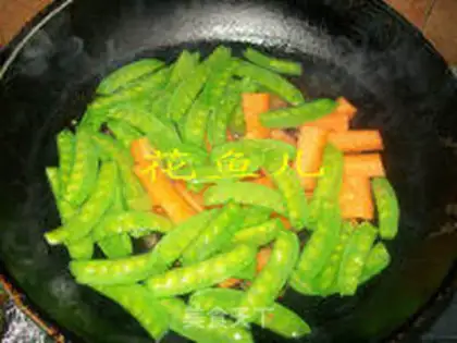 Make Squid octopus carrots for Dutch beans step 4