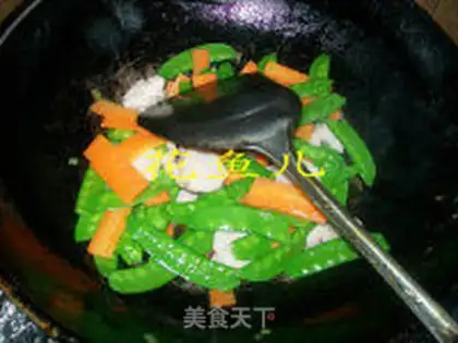 Make Squid octopus carrots for Dutch beans step 7