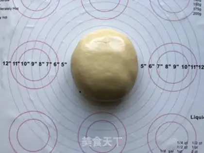 Make Classic lunar cake step 4