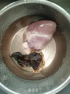 Make Piggy heart soup step 0