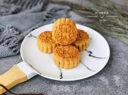 Make A broad black sesame moon cake step 17