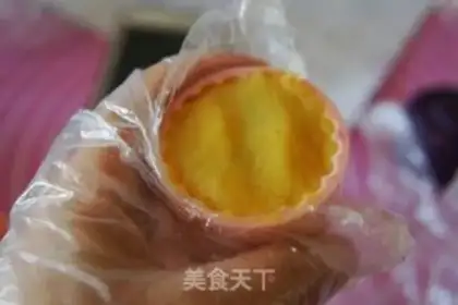 Make Ice mooncake step 9