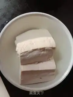 Make Tofu-cooked fish head step 1
