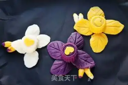Make Ice mooncake step 12