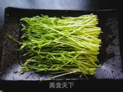 Make Eggplant pea seed step 0
