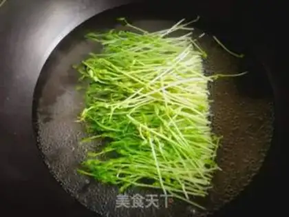 Make Eggplant pea seed step 1
