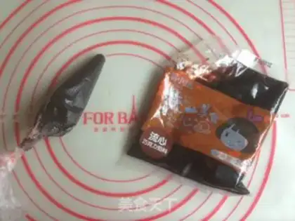 Make Ice cream mooncake step 0