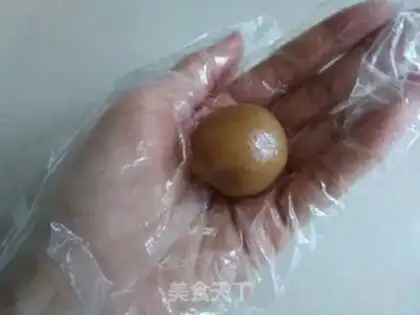 Make Ice cream mooncake step 2