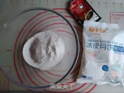 Make Ice cream mooncake step 3