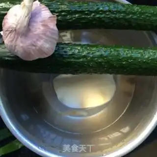 Make Homemade step 0
