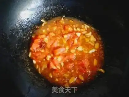 Make Eggplant pea seed step 6