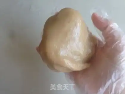 Make Ice cream mooncake step 5