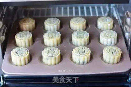 Make Classic lunar cake step 19