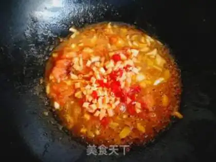 Make Eggplant pea seed step 7