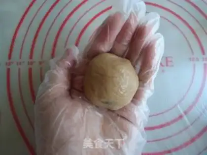 Make Ice cream mooncake step 8