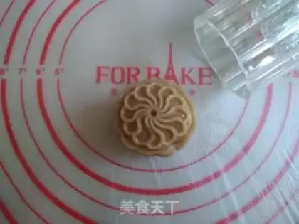 Make Ice cream mooncake step 9
