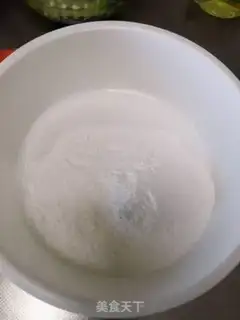 Make Red sugar powder step 0