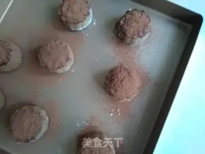 Make Ice cream mooncake step 11