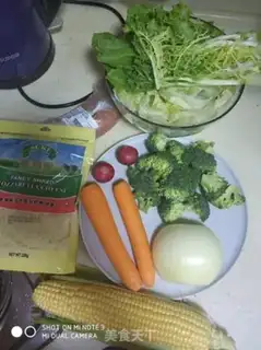 Make Seafood ham and rice step 0