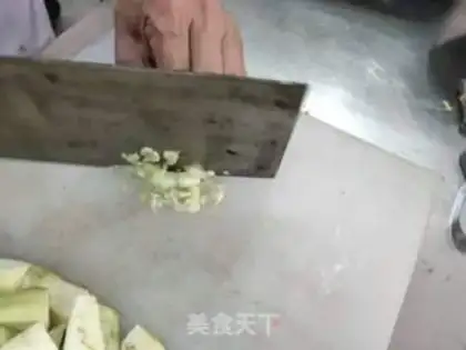 Make Meat and eggplant step 1