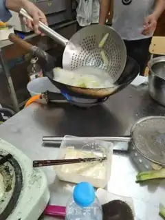 Make Meat and eggplant step 4
