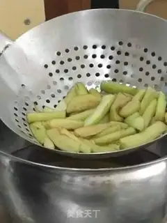 Make Meat and eggplant step 5
