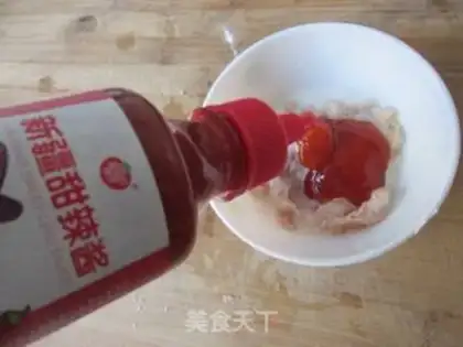 Make Sweet chicken pepper pizza step 1