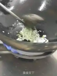Make Meat and eggplant step 6