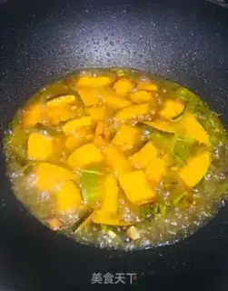Make Pumpkin step 4
