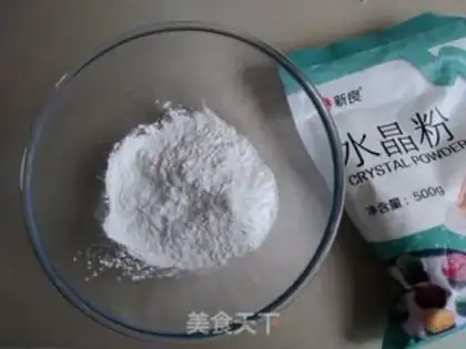 Make Crystal moon cake step 0