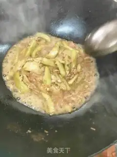 Make Meat and eggplant step 11