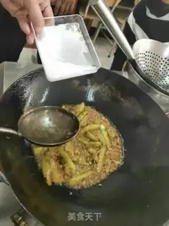 Make Meat and eggplant step 12