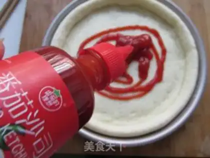 Make Sweet chicken pepper pizza step 8