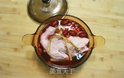 Make Feeding pigeon soup step 1