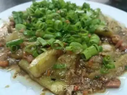 Make Meat and eggplant step 14